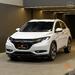 HR-V 1.8 16V FLEX TOURING 4P AUTOMATICO - 2018 - PORTO ALEGRE