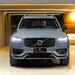 XC90 2.0 T8 R-DESIGN AWD HYBRID 4P AUTOMATICO - 2021 - PORTO ALEGRE
