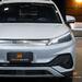 YUAN PLUS EV - 2024 - PORTO ALEGRE