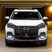 TIGGO 1.6 16V TURBO 8 TXS 4P AUTOMATICO - 2023 - PORTO ALEGRE