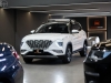 CRETA 1.0 LIMITED 12V TURBO FLEX 4P AUTOMATICO - 2025 - PORTO ALEGRE