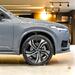 XC90 2.0 T8 R-DESIGN AWD HYBRID 4P AUTOMATICO - 2021 - PORTO ALEGRE