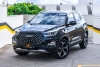 TIGGO 1.5 16V TURBO 5X PRO FLEX 4P AUTOMATICO - 2024 - PORTO ALEGRE