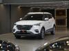CRETA 2.0 16V FLEX PRESTIGE AUTOMATICO - 2019 - PORTO ALEGRE
