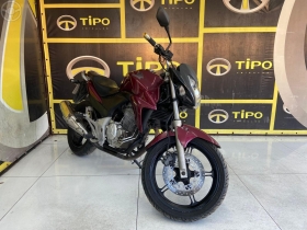 CB 300R