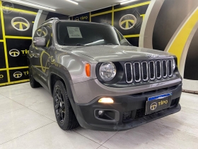RENEGADE