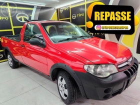 strada 2012 porto alegre