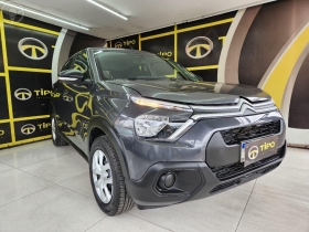 C3 1.0 LIVE PACK 6V 4P FLEX MANUAL