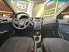 HB20 1.6 COMFORT PLUS 16V FLEX 4P MANUAL - 2014 - PORTO ALEGRE