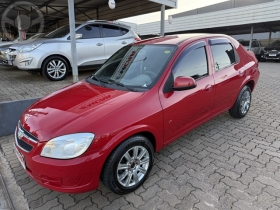 prisma 1.4  2012 marau