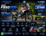 F 850 GS PREMIUM - 2019 - CAMPO BOM