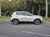 TIGGO 1.5 16V TURBO 5X TXS FLEX 4P AUTOMÁTICO - 2021 - CAMPO BOM
