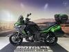 VERSYS 1000 GRAND TOURER - 2023 - BENTO GONçALVES