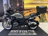 R 1200 GS - 2018 - BENTO GONçALVES