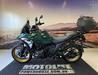 R 1250 GS PREMIUM OPTION 719 - 2024 - BENTO GONçALVES