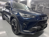 HAVAL 1.5 H6 GT PHEV AWD E-TRACTION HÍBRIDO 4P AUTOMÁTICO - 2024 - BENTO GONçALVES
