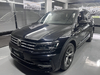 TIGUAN 2.0 ALLSPACE R-LINE 300 TSI 4P AUTOMÁTICO - 2018 - BENTO GONçALVES