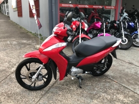 BIZ 125 EX