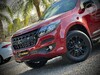 S10 LT 2.8 4X4 - 2020 - ARROIO DO MEIO