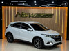 HR-V 1.8 16V FLEX EXL 4P AUTOMÁTICO - 2020 - ESTâNCIA VELHA