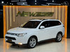 OUTLANDER 2.0 16V 4P AUTOMÁTICO - 2014 - ESTâNCIA VELHA