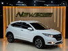 HR-V 1.8 16V FLEX EXL 4P AUTOMÁTICO - 2018 - ESTâNCIA VELHA