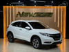 HR-V 1.8 16V FLEX EX 4P AUTOMÁTICO - 2016 - ESTâNCIA VELHA