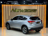 HR-V 1.8 16V FLEX EX 4P AUTOMÁTICO - 2016 - ESTâNCIA VELHA