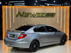 CIVIC 1.8 LXS 16V FLEX 4P AUTOMÁTICO - 2014 - ESTâNCIA VELHA