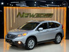 CRV 2.0 EX 4X4 16V 4P AUTOMÁTICO - 2012 - ESTâNCIA VELHA