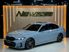 320I 2.0 M SPORT 16V TURBO ACTIVEFLEX 4P AUTOMÁTICO - 2024 - ESTâNCIA VELHA