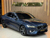 S60 2.0 T5 INSCRIPTION 16V TURBO 4P AUTOMÁTICO - 2020 - ESTâNCIA VELHA