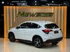 HR-V 1.8 16V FLEX EX 4P AUTOMÁTICO - 2020 - ESTâNCIA VELHA
