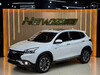 TIGGO 1.5 16V TURBO 7 TXS FLEX 4P AUTOMÁTICO - 2021 - ESTâNCIA VELHA