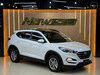 TUCSON 1.6 GLS TURBO 4P AUTOMÁTICO - 2018 - ESTâNCIA VELHA