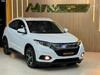 HR-V 1.8 16V FLEX EX 4P AUTOMÁTICO - 2020 - ESTâNCIA VELHA