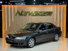 VECTRA 2.0 MPFI COLLECTION 8V 4P MANUAL - 2005 - ESTâNCIA VELHA