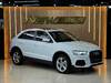 Q3 1.4 TFSI AMBIENTE FLEX 4P S TRONIC - 2016 - ESTâNCIA VELHA