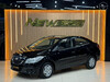 PRISMA 1.4 MPFI LT 8V FLEX 4P MANUAL - 2014 - ESTâNCIA VELHA