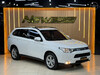 OUTLANDER 2.0 16V 4P AUTOMÁTICO - 2014 - ESTâNCIA VELHA