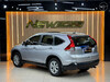 CRV 2.0 EX 4X4 16V 4P AUTOMÁTICO - 2012 - ESTâNCIA VELHA