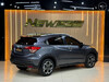 HR-V 1.8 16V FLEX EX 4P AUTOMÁTICO - 2017 - ESTâNCIA VELHA