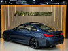 320I 2.0 M SPORT 16V TURBO ACTIVEFLEX 4P AUTOMÁTICO - 2026 - ESTâNCIA VELHA