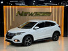 HR-V 1.8 16V FLEX EX 4P AUTOMÁTICO - 2020 - ESTâNCIA VELHA