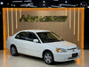 CIVIC 1.7 LX 16V 4P AUTOMÁTICO - 2003 - ESTâNCIA VELHA