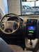 TUCSON 2.0 MPFI GLS 16V 143CV 2WD FLEX 4P AUTOMÁTICO - 2016 - SANTA CRUZ DO SUL