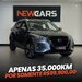 KICKS 1.6 EXCLUSIVE 16V FLEX 4P AUTOMÁTICO - 2022 - SANTA CRUZ DO SUL