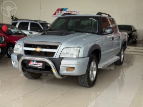 s10 2.4 advantage 4x2 cd 8v flex 4p manual 2010 vacaria