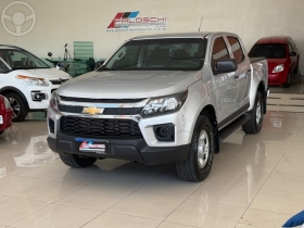 s10 2.8 ls 4x4 cd 16v turbo diesel 4p manual 2021 vacaria