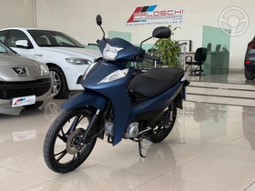 BIZ 125 EX